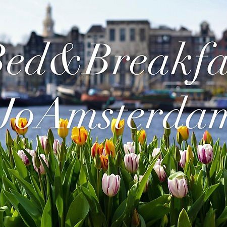 Bed & Breakfast Jo Amsterdam Diemerbrug Zewnętrze zdjęcie